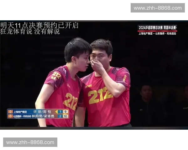 绝地诗人与暴力巨兽的终极探戈：当许昕遇上梁靖坤，乒坛审美的冰与火之歌